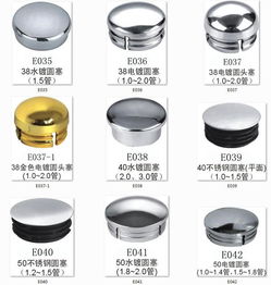 常德外徑19x內牙17電鍍直塞家具電鍍塞配件圖片,常德外徑19x內牙17電鍍直塞家具電鍍塞配件圖片生產廠家,常德外徑19x內牙17電鍍直塞家具電鍍塞配件圖片價格