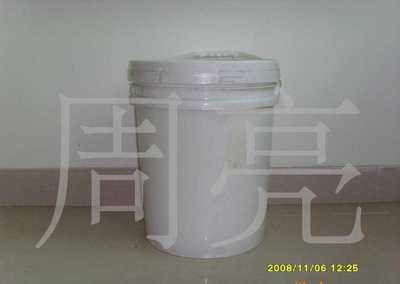 石嘴山市永新木器廠_世界工廠網(wǎng)全球企業(yè)庫(kù)