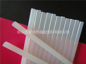 在這 能買(mǎi)到最劃算最好的 廣東佛山星煌家具封邊熱熔膠廠 熱熔膠批發(fā)