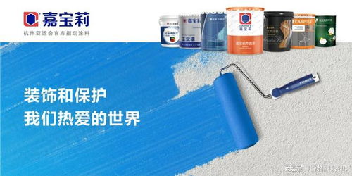 2023年涂料十大品牌排行榜揭曉，家具膠選購指南